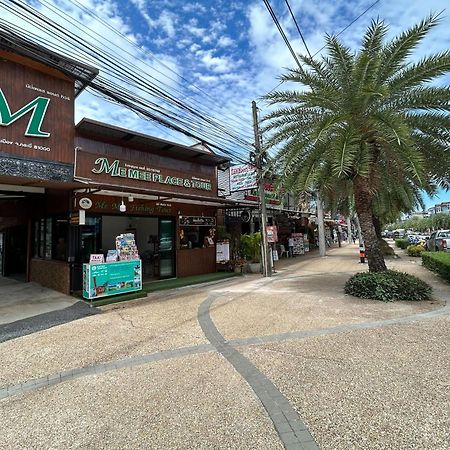 甲米蜜蜜广场及旅游酒店 Ao Nang 外观 照片