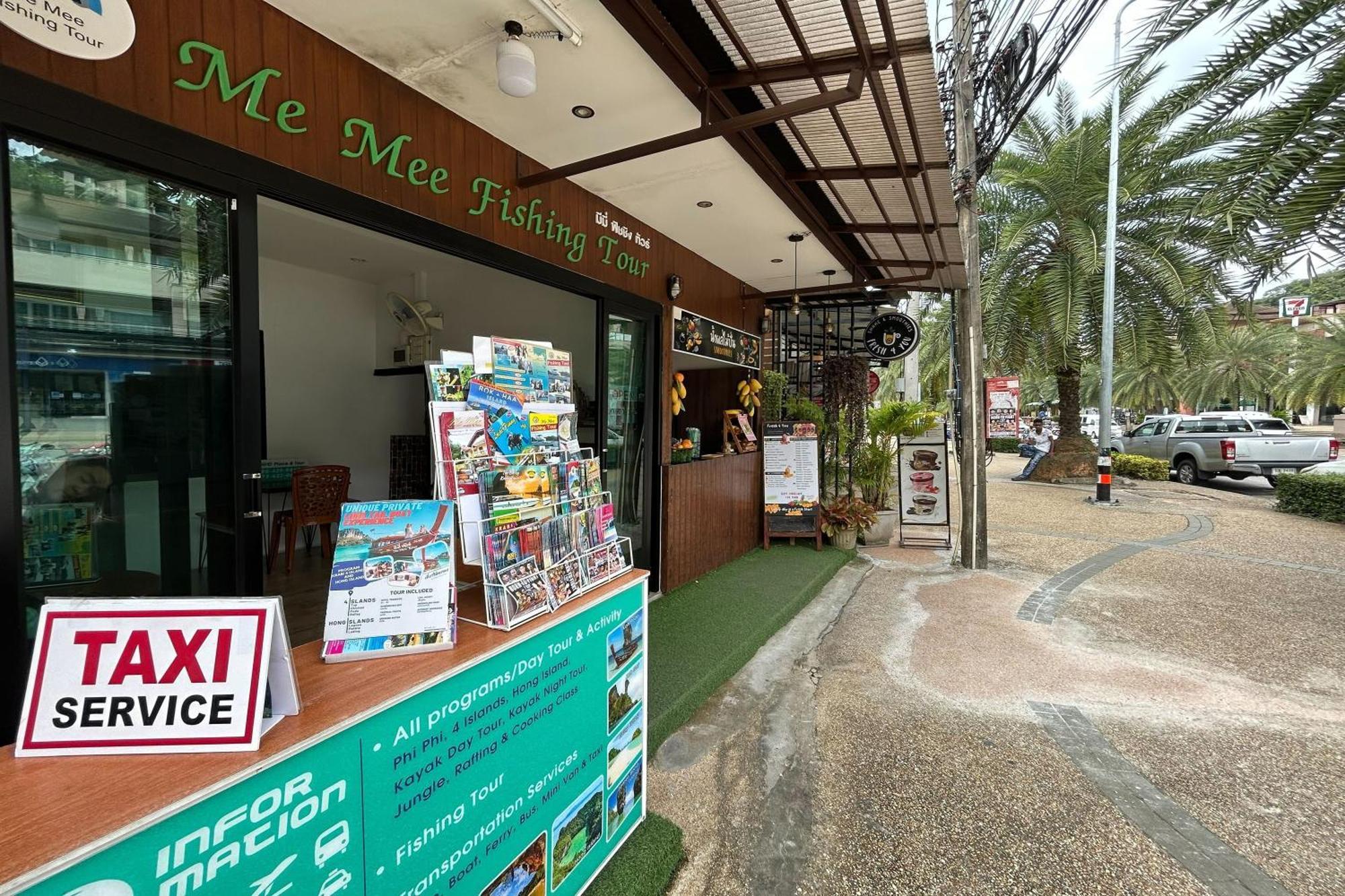甲米蜜蜜广场及旅游酒店 Ao Nang 外观 照片